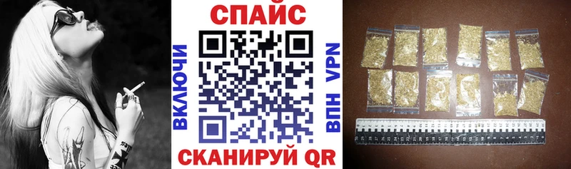 Купить  Сенгилей  Бутират BDO 