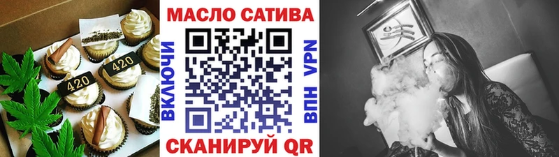 Купить  Сенгилей  Еда ТГК марихуана 