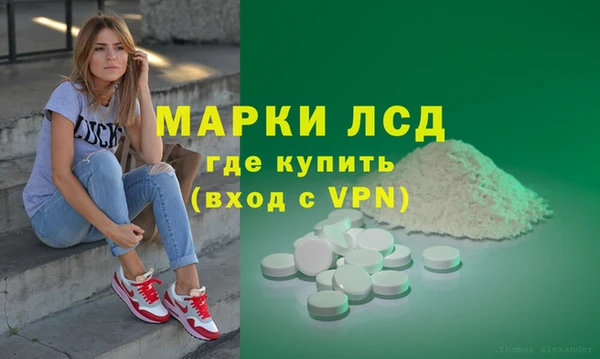 кокаин премиум Горно-Алтайск