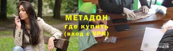 прущая мука Горняк