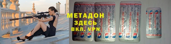 прущая мука Горняк