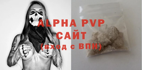 mdma Вязники