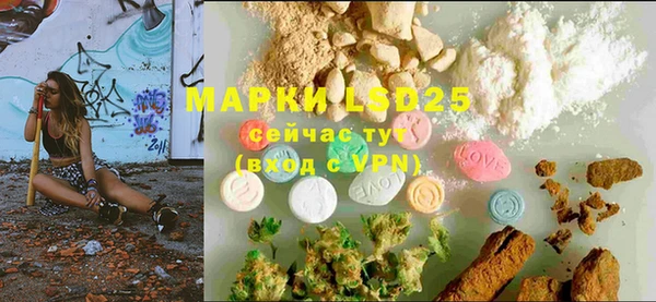 MDMA Premium VHQ Дмитриев