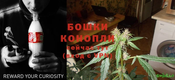 кокаин премиум Горно-Алтайск