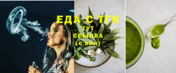 прущая мука Горняк