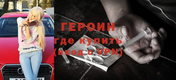прущая мука Горняк