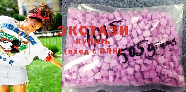кокаин премиум Горно-Алтайск